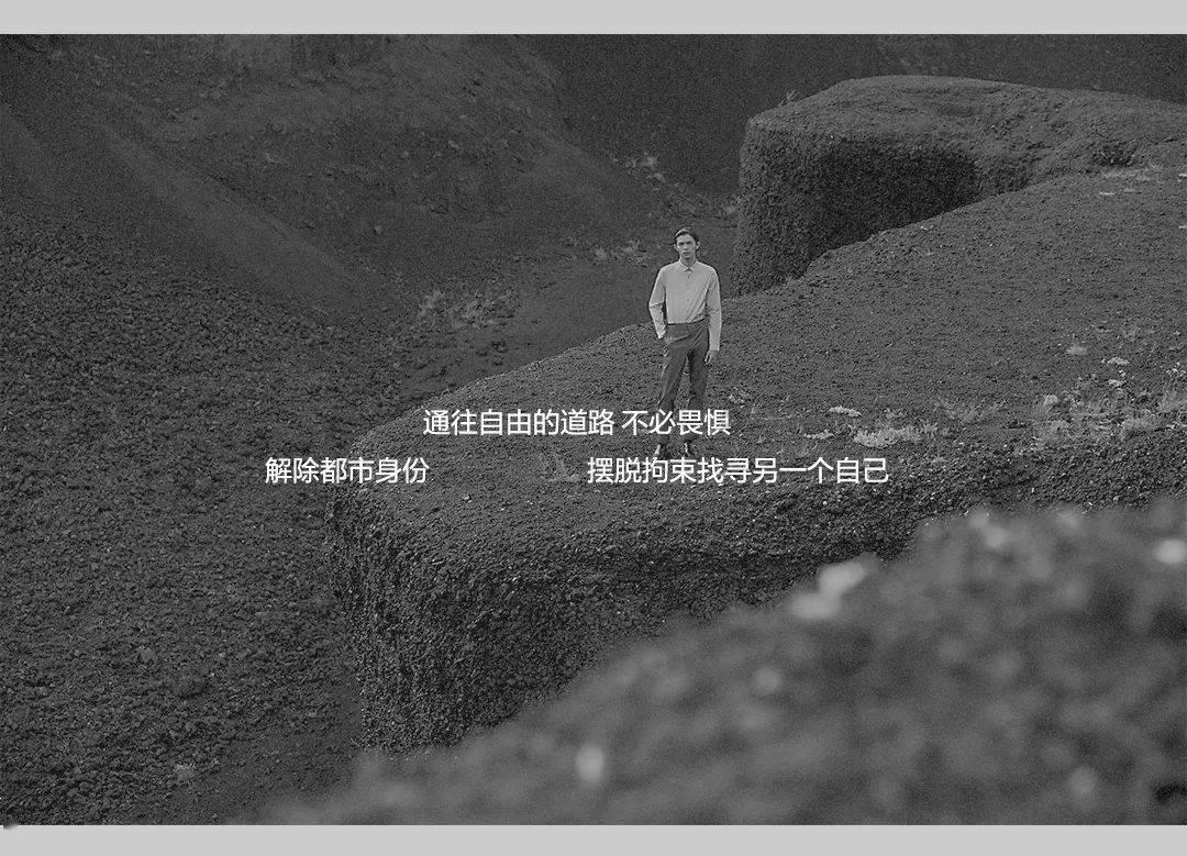 救援卡通小象