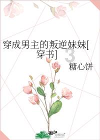 通辽西拉木伦动物园猴山猴山猴群与猫共栖现象