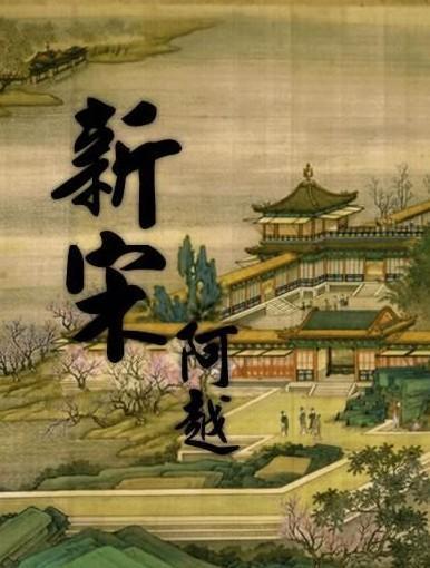 中国跳水队公布多哈世锦赛参赛名单