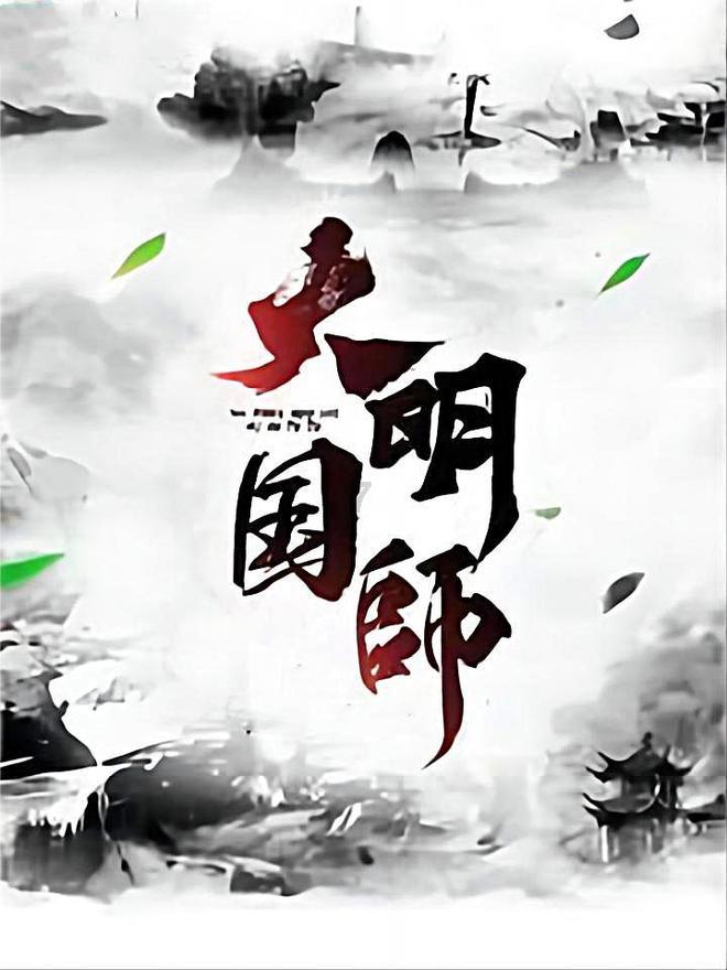 “完璧、圆镜、冰释”!三大便民机制 机场民警助力保障旅客安全