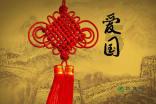 你有过被朋友坑的经历吗？是怎么回事？