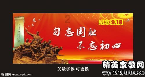 “贤惠朴实”是贬义词吗？为何老公以此为理由要离婚呢？游戏画面