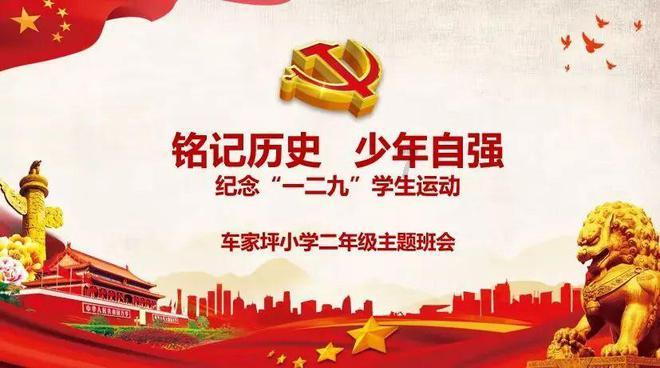 南宁市出租汽车行业成立“敬老车队”