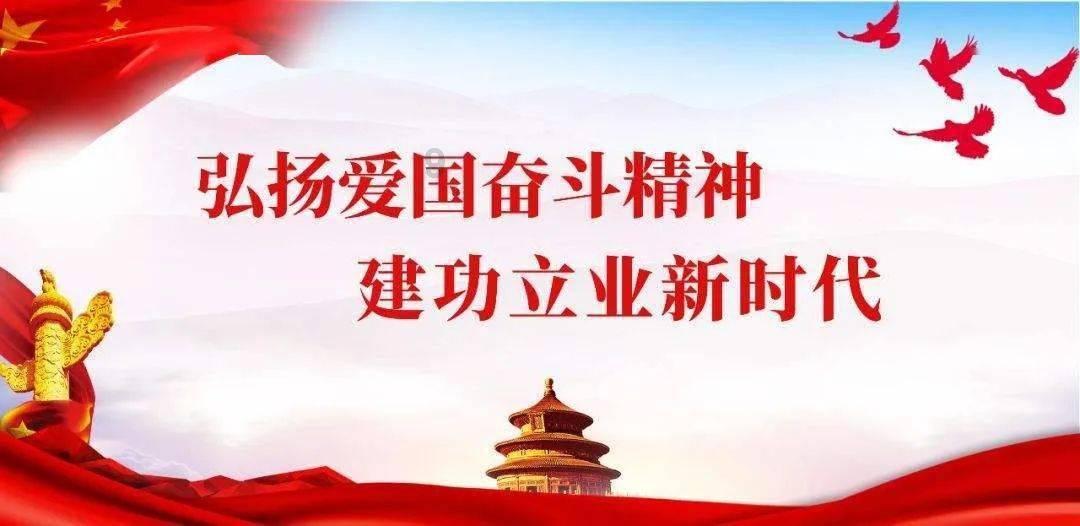 埇桥区关爱温暖困难退役军人