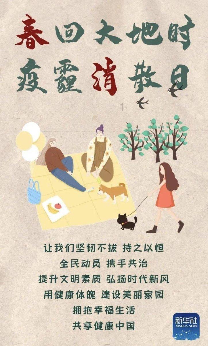 掌握一切,问答宝典,尽在西安美术学院和陕西师范大学哪个更好?