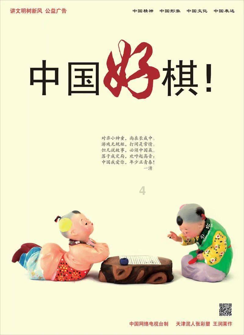 香精豆事件冲击云南产区，究竟是“香精豆”绑架了云南咖啡还是有人带节奏？游戏画面