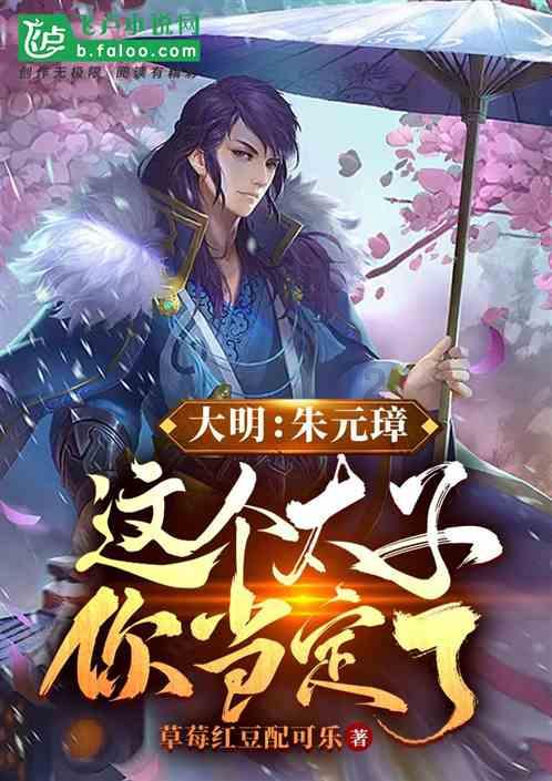 逃离诡异小镇