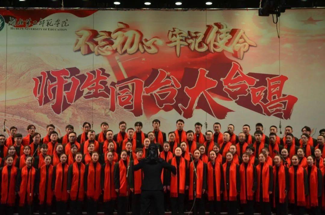 逃离蜥蜴森林